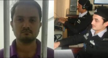 محبت اور منگنی کا جھانسہ دے کر لڑکی کو بلیک کرنے والا شخص گرفتار