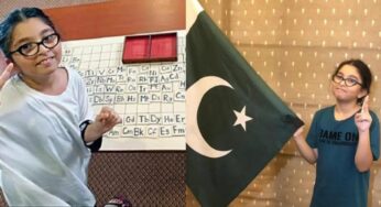 نو سالہ نتالیہ نجم کا بڑا کارنامہ
