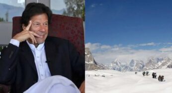 گلگت بلتستان کو پاکستان کا پانچواں صوبہ بنانے کا فیصلہ