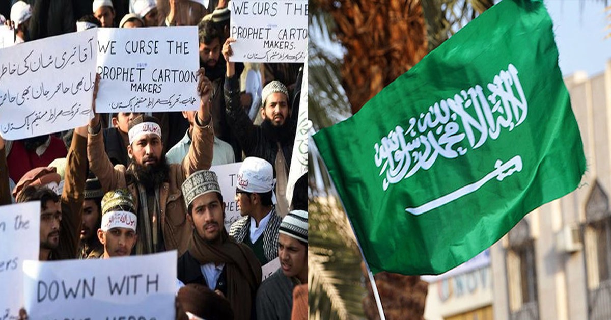 فرانس میں گستاخانہ خاکوں کی اشاعت ،سعودی حکومت کا موقف سامنے آگیا