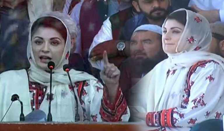 دادی کے انتقال کے خبر نہ دینے پر مریم نواز حکومت پر برس پڑیں دادی کے انتقال کے خبر نہ دینے پر مریم نواز حکومت پر برس پڑیں