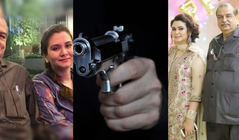 کورونا میں مبتلا ماہر نفسیات نے اکلوتی بیٹی کو قتل کرکے خودکشی کرلی کورونا میں مبتلا ماہر نفسیات نے اکلوتی بیٹی کو قتل کرکے خودکشی کرلی