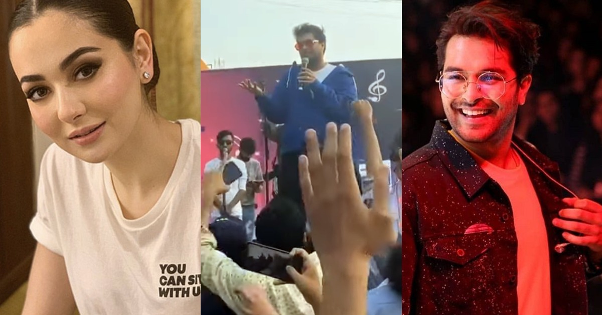 عاصم اظہر کے کنسرٹ میں ہانیہ عامر کے نام کے نعرے، ویڈیو وائرل