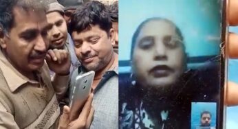 بھارت سے اغواء اور فروخت ہونے والی خاتون کا اہلخانہ سے 40 سال بعد رابطہ