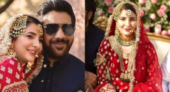 اداکارہ اریبہ حبیب رشتہ ازدواج میں منسلک ہوگئیں