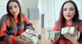 حریم شاہ کو غیر ملکی کرنسی کی گڈیاں کس نے دیں؟وضاحتی بیان جاری