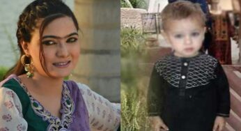 ملتان میں بچے کے اغواء کے الزام میں اسٹیج اداکارہ آئمہ خان گرفتار
