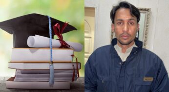 قتل کے سزا یافتہ قیدی کو چارٹرڈ اکاؤنٹنٹ اسکالرشپ کی پیش کش ہوگئی