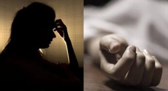 محبوب کے ساتھ گھر سے بھاگنے والی لڑکی کو محبوب نے ہی قتل کیوں کیا؟