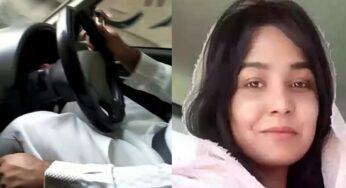 ڈرائیور کی بیٹی اسسٹنٹ کمشنر کیلئے امتحان میں پہلی پوزیشن
