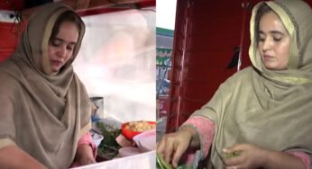 کسی کی محتاجی سے بہتر ہے کہ اپنا کاروبار کریں