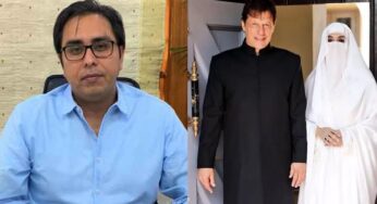 ڈاکٹر شہباز گل نے خاتون اول پر کالے جادو کرانے کے الزامات کو مسترد کردیا