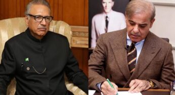 صدر مملکت کی جانب سے کوئی خط موصول نہیں ہوا ہے، شہباز شریف