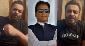 عامر لیاقت کو عمران خان پر الزامات لگانا مہنگا پڑگیا