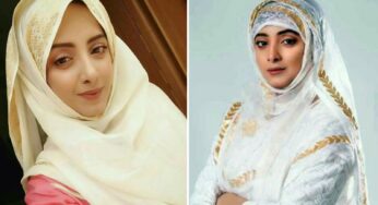 سابقہ اداکارہ صنم چوہدری کا عیدالفطر پر مداحوں کے نام خصوصی پیغام