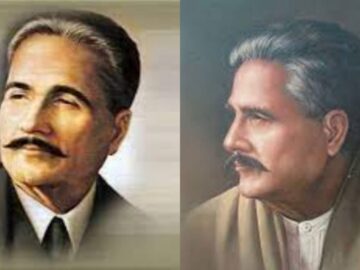 iqbal kon allama iqbal ki zindagi say mutaaliq eham inkeshafaat