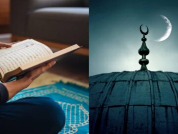 Ramzan Ki Fazilat