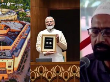 indian parliament new building surah rahman
