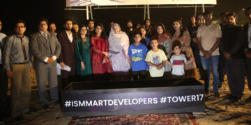 ISMMART Group Tower 17
