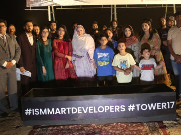 ISMMART Group Tower 17