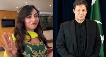 عمران خان کی چوتھی بیوی بننا چاہتی ہوں,مشہور ٹک ٹاکر
