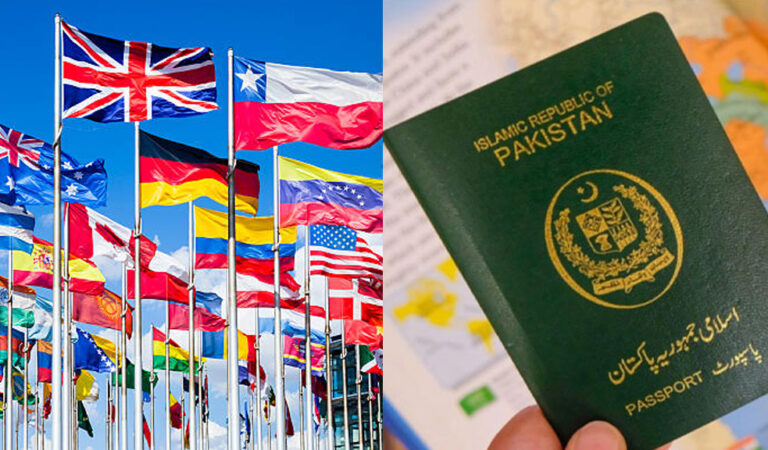 پاکستانی پاسپورٹ رکھنے والے افراد11 ممالک کا سفر بغیر ویزا حاصل کیے کر سکیں گے