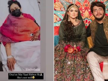 Sehar Hayyat Walima Hospital