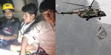 Battagram Incident
