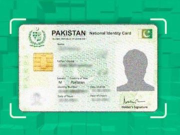 Pakistani CNIC