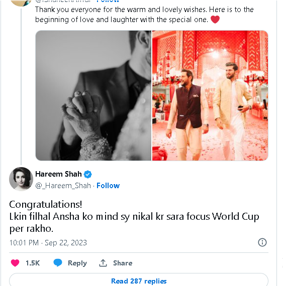 Shaheen Afridi Post Blunder