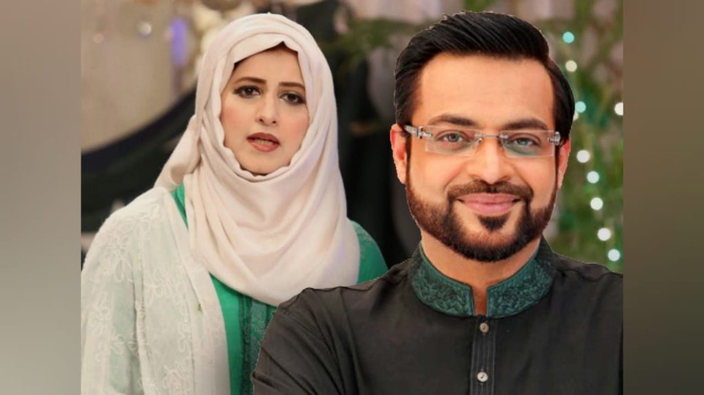 Bushra Reveals Aamir Liaquat’