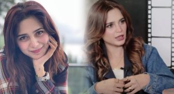 میں زندہ نہیں رہنا چاہتی تھی ۔آئمہ بیگ