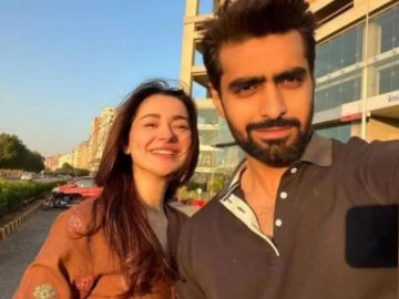 Hania Aamir Babar Azam