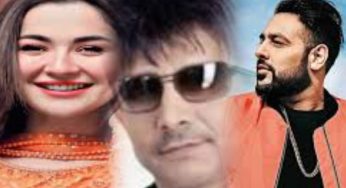 ہانیہ عامر کو پاکستان میں کوئی لڑکا نہیں ملا کیاعشق لڑانے کے لئے؟