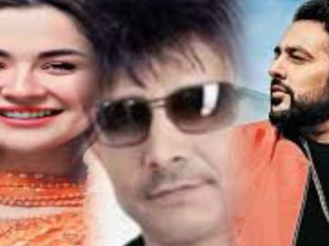 Hania Not Found Boy In Pakistan