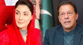 عمران خان اثاثے با مقابلہ مریم نواز اثاثے