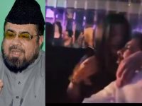 Mufti Qavi Video Viral