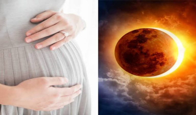 سورج گرہن کے حاملہ خواتین پراثرات حقیقت یا من گھڑت باتیں