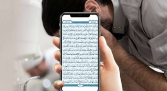 موبائل میں موجود قرآن مجید کو بغیر وضو پڑھنا۔