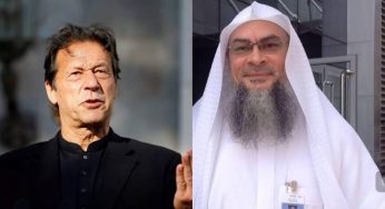 عمران خان کی تصویر کیساتھ شرعی سوال، سعودی عالم عاصم الحکیم کا منہ توڑ جواب