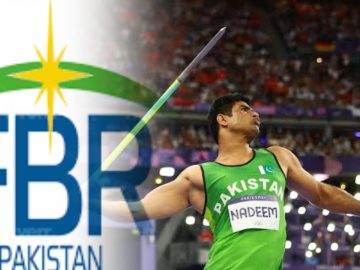 No Tax On Arshad Nadeem Prize Money
