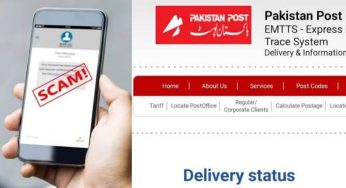 اگر آپ نے غلطی سے کوئی نا معلوم لنک کھول لیا ہے تو اکاؤنٹ خالی نہ ہو جائے۔