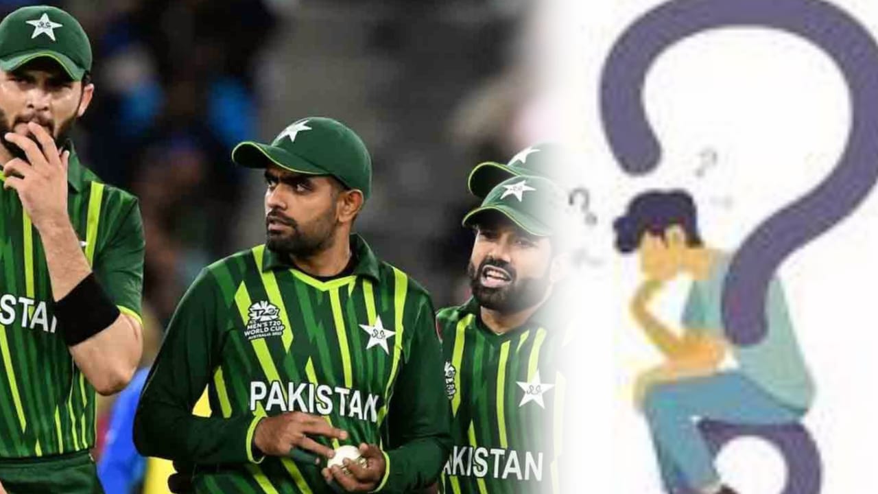 Who Is New Captain Of Pak Cricket Team