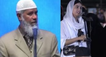 مذہبی اسکالر ذاکر نایئک سے اداکارہ یشما گل کا تقدیر کے بارے میں سوال