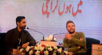 شاہد آفریدی کی زندگی میں عمران خان نہ ہوتے تو کیا ہوتا؟