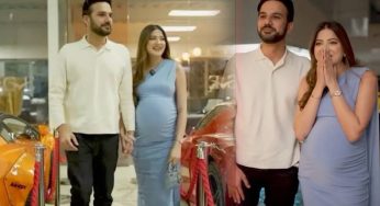 ایمن سلیم کےبیٹا ہوگا یا بیٹی ؟اداکارہ نے جینڈر ریویل میں بتا دیا