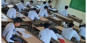 Matric Exam In Sindh