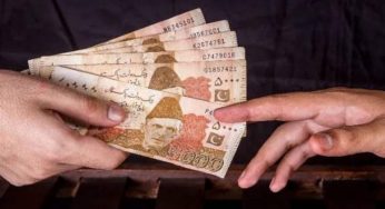 پانچ ہزار کا نوٹ اصلی ہے یا نقلی؟