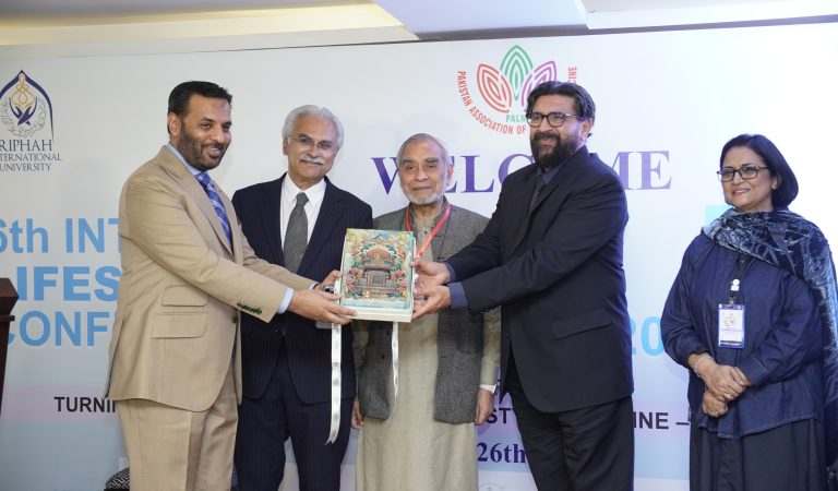 رفاہ یونیورسٹی کی چھٹی بین الاقوامی کانفرنس آن لائف اسٹائل میڈیسن (ICLM 2025) اسلام آباد میں منعقد ہوئی۔