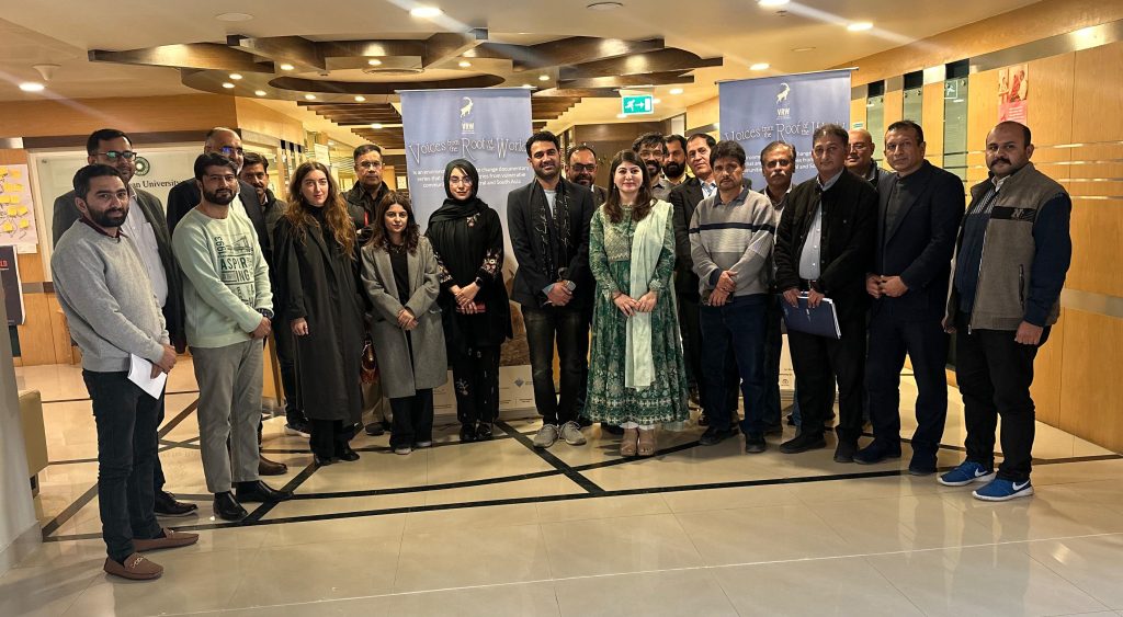 ایگزیکٹو پروڈیوسر اینڈریو ٹکاچ
